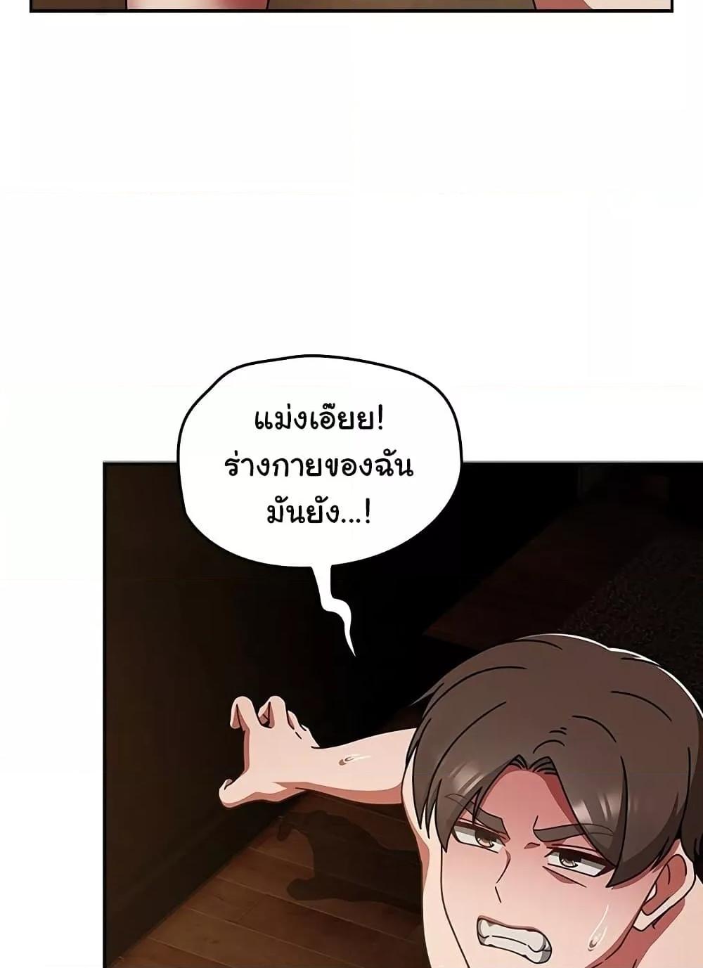 Doujin-Lc- อ่าน โดจิน มังฮวา เกาหลี ญี่ปุ่น จีน แปลไทย Ground and Pound ตอนที่ 1 2 3 4 5 6 7 8 9 10 11 12 13 14 ฟรี ไม่มีโฆษณา อ่าน โดจิน Manhwa เกาหลี ญี่ปุ่น จีน เรามีครบ คัดมาให้เน้นๆ โดจิน 18+ รับประกันความฟินโดย  Doujin Lc