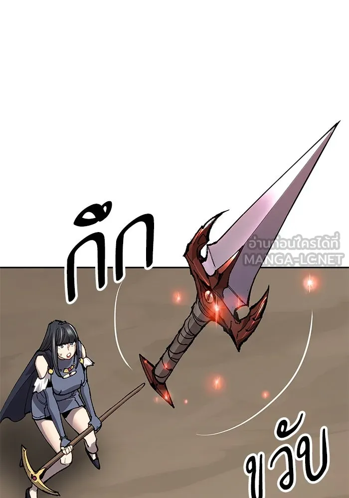 ยอดคนเลเวลทะลุ ตอนที่ 11 การเคลื่อนไหว (1) รูปที่ 198