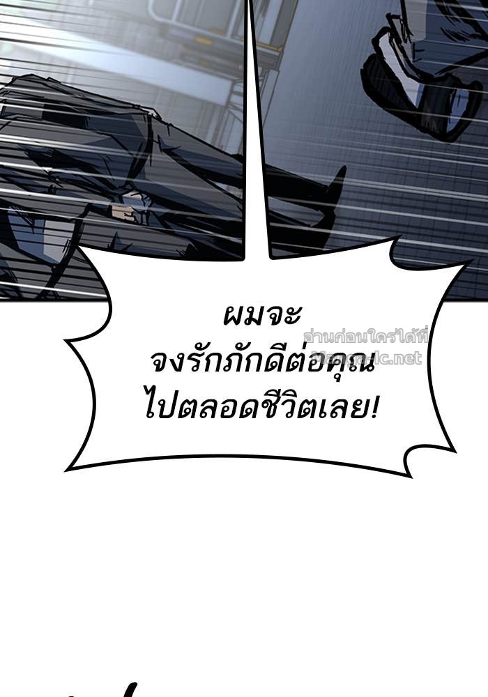 Doujin-Lc- อ่าน โดจิน มังฮวา เกาหลี ญี่ปุ่น จีน แปลไทย HECTOPASCAL ตอนที่ 1 2 3 4 5 6 7 8 9 10 11 12 13 14 ฟรี ไม่มีโฆษณา อ่าน โดจิน Manhwa เกาหลี ญี่ปุ่น จีน เรามีครบ คัดมาให้เน้นๆ โดจิน 18+ รับประกันความฟินโดย Doujin Lc
