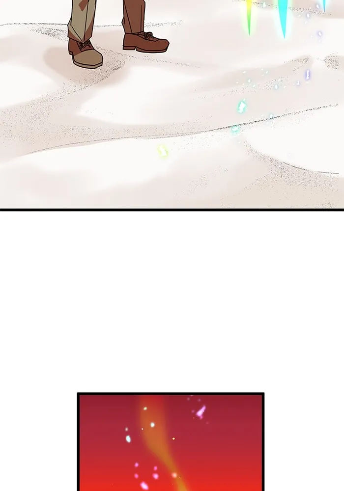 เพลเยอร์เลือดเทวะ ตอนที่ 13 ราคาของความล้มเหลว รูปที่ 76