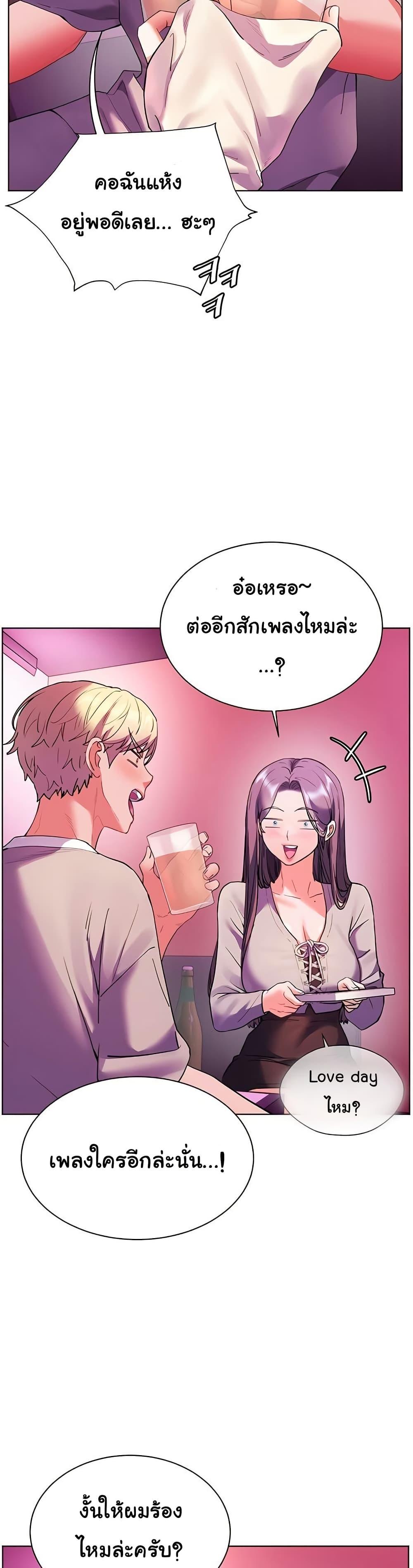 Doujin-Lc- อ่าน โดจิน มังฮวา เกาหลี ญี่ปุ่น จีน แปลไทย Teacher’s Efforts ตอนที่ 1 2 3 4 5 6 7 8 9 10 11 12 13 14 ฟรี ไม่มีโฆษณา อ่าน โดจิน Manhwa เกาหลี ญี่ปุ่น จีน เรามีครบ คัดมาให้เน้นๆ โดจิน 18+ รับประกันความฟินโดย  Doujin Lc