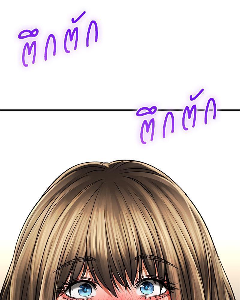 Doujin-Lc- อ่าน โดจิน มังฮวา เกาหลี ญี่ปุ่น จีน แปลไทย Herbal Love Story ตอนที่ 1 2 3 4 5 6 7 8 9 10 11 12 13 14 ฟรี ไม่มีโฆษณา อ่าน โดจิน Manhwa เกาหลี ญี่ปุ่น จีน เรามีครบ คัดมาให้เน้นๆ โดจิน 18+ รับประกันความฟินโดย  Doujin Lc