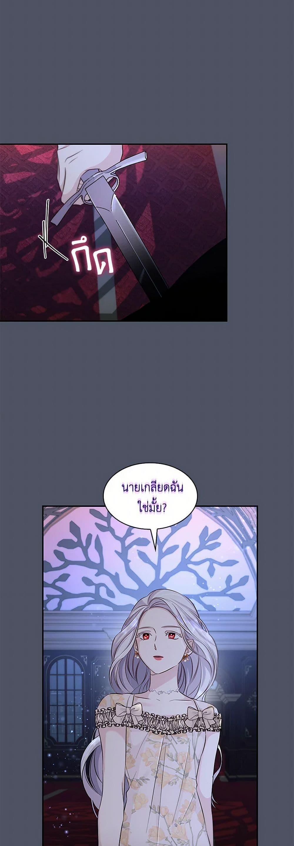 Manga-lc-com อ่านมังงะ อ่านการ์ตูน ออนไลน์ ฟรี Villains Behind the Curtains ตอนที่ 1 2 3 4 5 6 7 8 9 10 11 12 13 14 ฟรี ไม่มีโฆษณา Manga-lc - อ่าน มังงะ อ่าน การ์ตูน ออนไลน์ อ่านมังงะ ฟรี