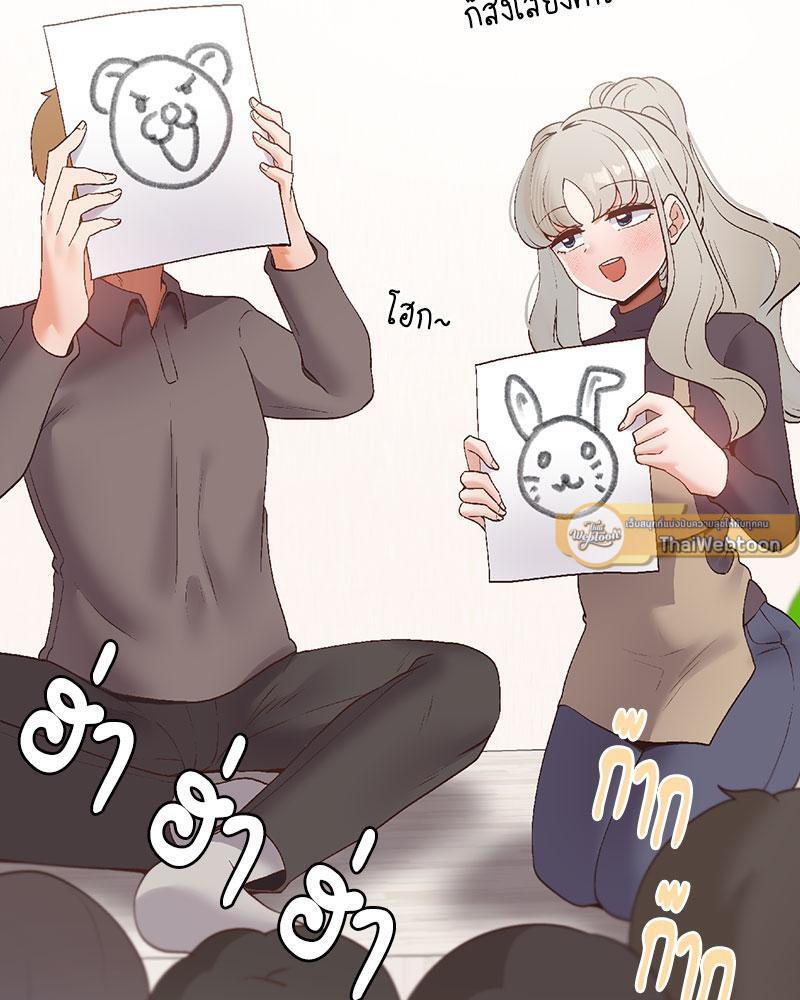 Doujin-Lc- อ่าน โดจิน มังฮวา เกาหลี ญี่ปุ่น จีน แปลไทย Family with Benefits ตอนที่ 1 2 3 4 5 6 7 8 9 10 11 12 13 14 ฟรี ไม่มีโฆษณา อ่าน โดจิน Manhwa เกาหลี ญี่ปุ่น จีน เรามีครบ คัดมาให้เน้นๆ โดจิน 18+ รับประกันความฟินโดย  Doujin Lc