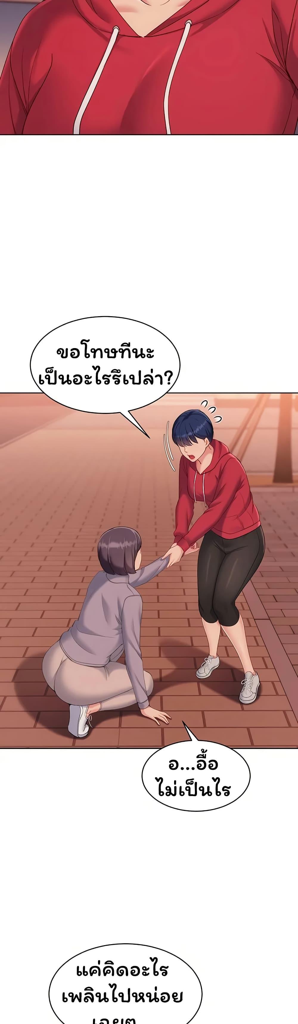 Doujin-Lc- อ่าน โดจิน มังฮวา เกาหลี ญี่ปุ่น จีน แปลไทย Set It! ตอนที่ 1 2 3 4 5 6 7 8 9 10 11 12 13 14 ฟรี ไม่มีโฆษณา อ่าน โดจิน Manhwa เกาหลี ญี่ปุ่น จีน เรามีครบ คัดมาให้เน้นๆ โดจิน 18+ รับประกันความฟินโดย  Doujin Lc