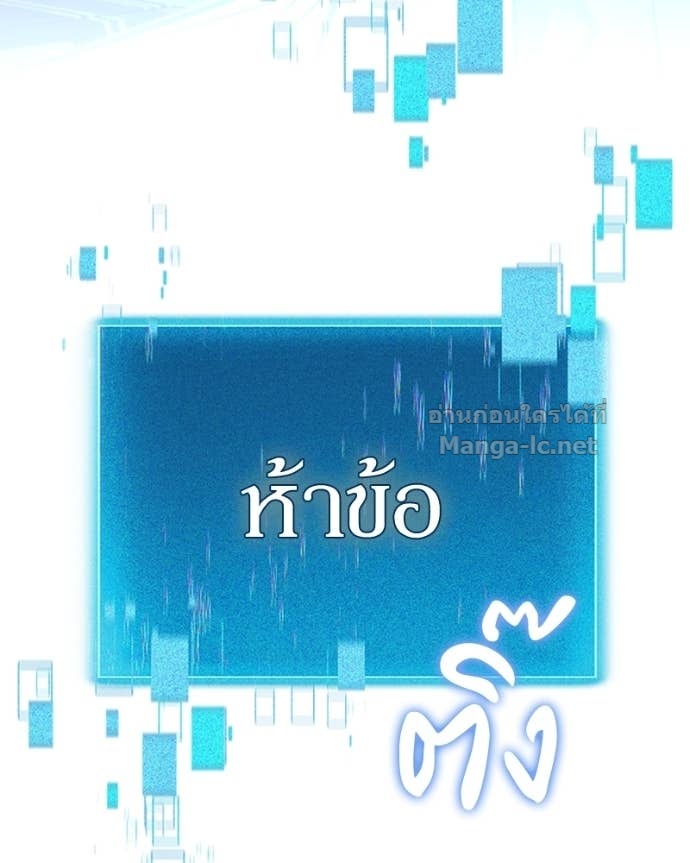 Doujin-Lc- อ่าน โดจิน มังฮวา เกาหลี ญี่ปุ่น จีน แปลไทย ฮีลเลอร์กำมะลอ ตอนที่ 1 2 3 4 5 6 7 8 9 10 11 12 13 14 ฟรี ไม่มีโฆษณา อ่าน โดจิน Manhwa เกาหลี ญี่ปุ่น จีน เรามีครบ คัดมาให้เน้นๆ โดจิน 18+ รับประกันความฟินโดย Doujin Lc