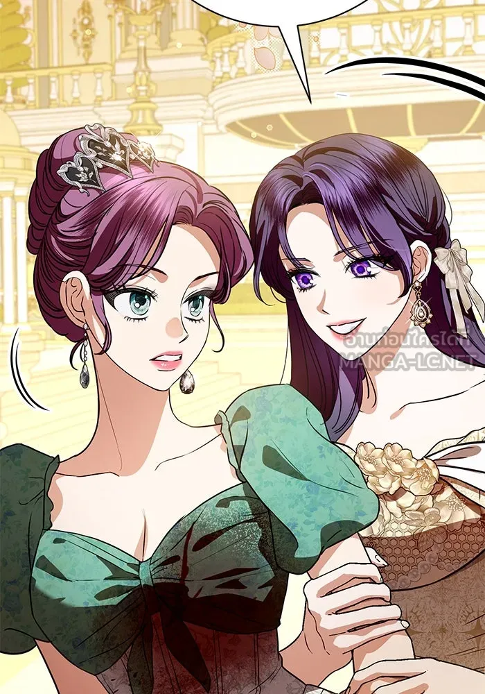 แด่ชู้รักของสามี ตอนที่ 64 รูปที่ 54