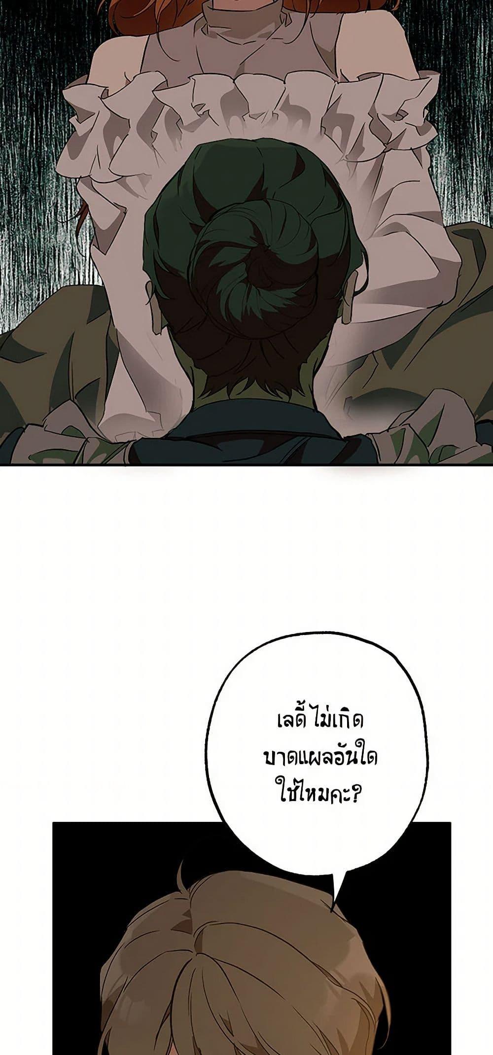 Manga-lc-com อ่านมังงะ อ่านการ์ตูน ออนไลน์ ฟรี It Was All a Mistake ตอนที่ 1 2 3 4 5 6 7 8 9 10 11 12 13 14 ฟรี ไม่มีโฆษณา Manga-lc - อ่าน มังงะ อ่าน การ์ตูน ออนไลน์ อ่านมังงะ ฟรี