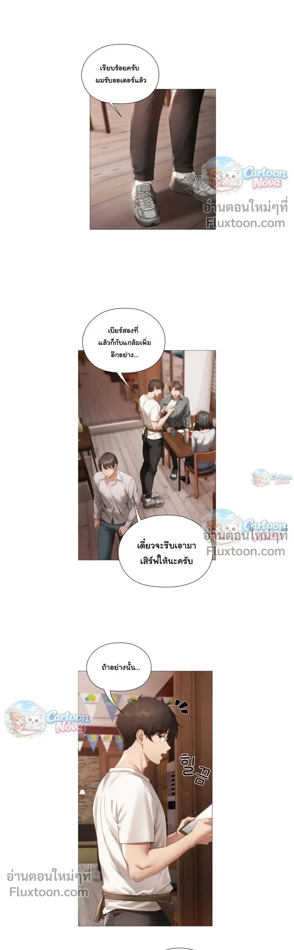 Doujin-Lc- อ่าน โดจิน มังฮวา เกาหลี ญี่ปุ่น จีน แปลไทย Little Miss Delinquent ตอนที่ 1 2 3 4 5 6 7 8 9 10 11 12 13 14 ฟรี ไม่มีโฆษณา อ่าน โดจิน Manhwa เกาหลี ญี่ปุ่น จีน เรามีครบ คัดมาให้เน้นๆ โดจิน 18+ รับประกันความฟินโดย  Doujin Lc
