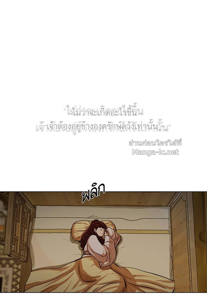 Doujin-Lc- อ่าน โดจิน มังฮวา เกาหลี ญี่ปุ่น จีน แปลไทย องครักษ์แห่งอัครสกุลจาง ตอนที่ 1 2 3 4 5 6 7 8 9 10 11 12 13 14 ฟรี ไม่มีโฆษณา อ่าน โดจิน Manhwa เกาหลี ญี่ปุ่น จีน เรามีครบ คัดมาให้เน้นๆ โดจิน 18+ รับประกันความฟินโดย Doujin Lc