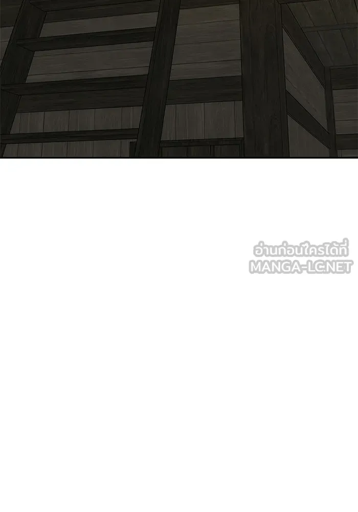 เกมรักจับสามี ตอนที่ 82 รูปที่ 126