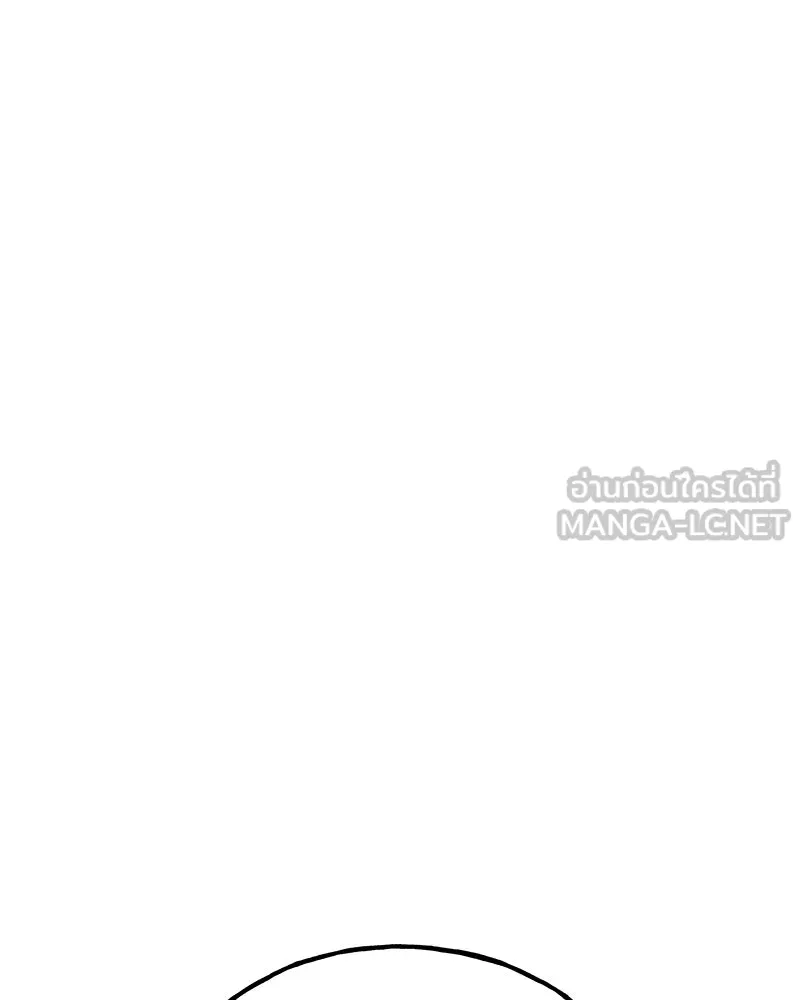 ปลูกผักพิชิตหอคอย ตอนที่ 89 รูปที่ 111