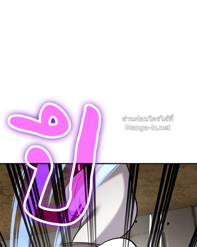 Doujin-Lc- อ่าน โดจิน มังฮวา เกาหลี ญี่ปุ่น จีน แปลไทย ฮีลเลอร์กำมะลอ ตอนที่ 1 2 3 4 5 6 7 8 9 10 11 12 13 14 ฟรี ไม่มีโฆษณา อ่าน โดจิน Manhwa เกาหลี ญี่ปุ่น จีน เรามีครบ คัดมาให้เน้นๆ โดจิน 18+ รับประกันความฟินโดย Doujin Lc