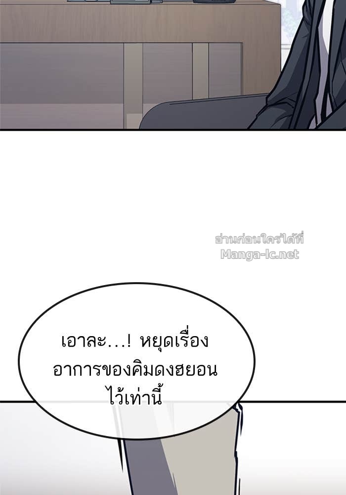 Doujin-Lc- อ่าน โดจิน มังฮวา เกาหลี ญี่ปุ่น จีน แปลไทย HECTOPASCAL ตอนที่ 1 2 3 4 5 6 7 8 9 10 11 12 13 14 ฟรี ไม่มีโฆษณา อ่าน โดจิน Manhwa เกาหลี ญี่ปุ่น จีน เรามีครบ คัดมาให้เน้นๆ โดจิน 18+ รับประกันความฟินโดย Doujin Lc