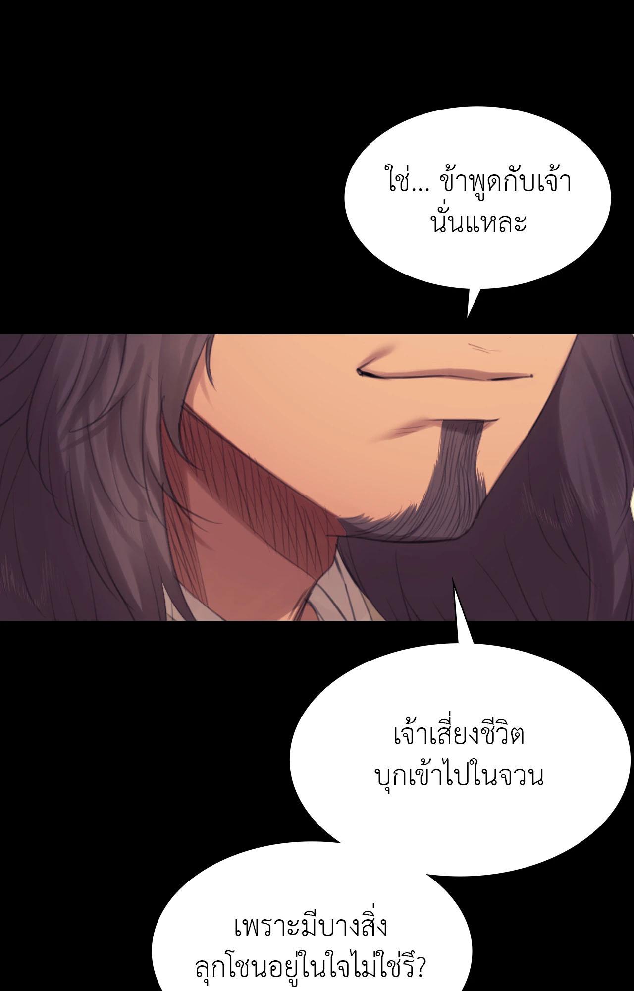 Doujin-Lc- อ่าน โดจิน มังฮวา เกาหลี ญี่ปุ่น จีน แปลไทย Madam ตอนที่ 1 2 3 4 5 6 7 8 9 10 11 12 13 14 ฟรี ไม่มีโฆษณา อ่าน โดจิน Manhwa เกาหลี ญี่ปุ่น จีน เรามีครบ คัดมาให้เน้นๆ โดจิน 18+ รับประกันความฟินโดย  Doujin Lc