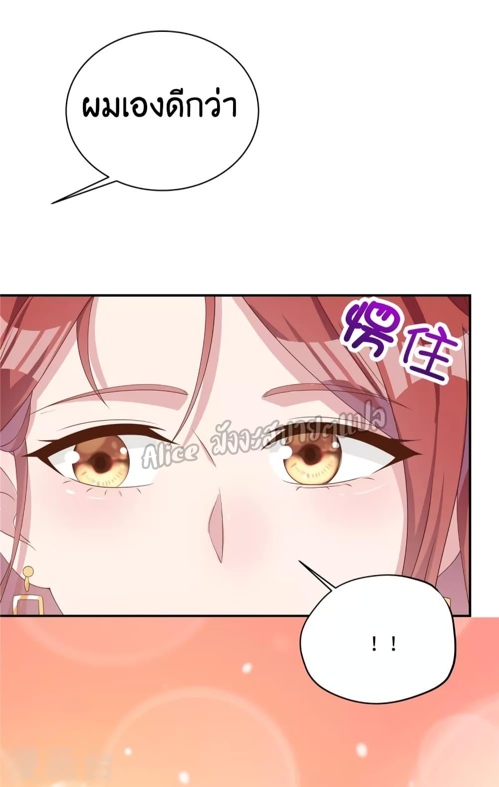 Manga-lc-com อ่านมังงะ อ่านการ์ตูน ออนไลน์ ฟรี ParanoidHiman ตอนที่ 1 2 3 4 5 6 7 8 9 10 11 12 13 14 ฟรี ไม่มีโฆษณา Manga-lc - อ่าน มังงะ อ่าน การ์ตูน ออนไลน์ อ่านมังงะ ฟรี