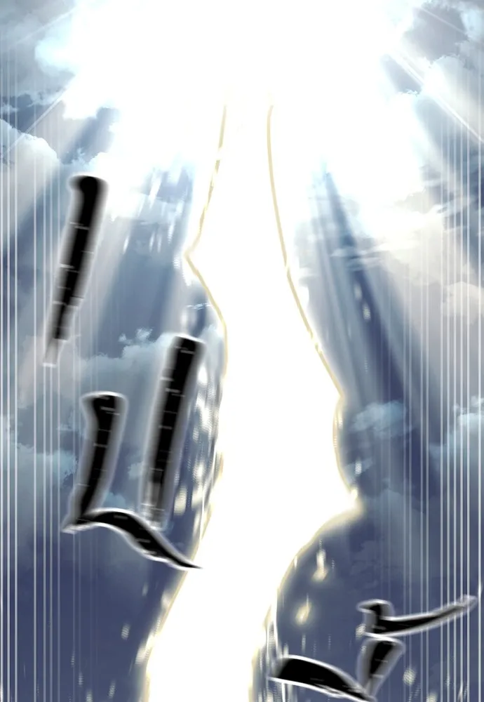 เส้นทางสู่เทพมาร ตอนที่ 81 (จบ ss1) รูปที่ 13