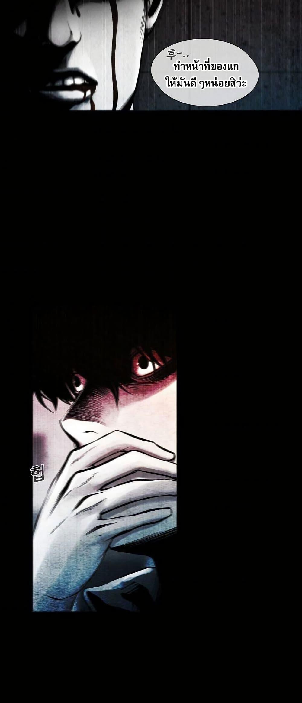 Manga-lc-com อ่านมังงะ อ่านการ์ตูน ออนไลน์ ฟรี Movies Are Real ตอนที่ 1 2 3 4 5 6 7 8 9 10 11 12 13 14 ฟรี ไม่มีโฆษณา Manga-lc - อ่าน มังงะ อ่าน การ์ตูน ออนไลน์ อ่านมังงะ ฟรี