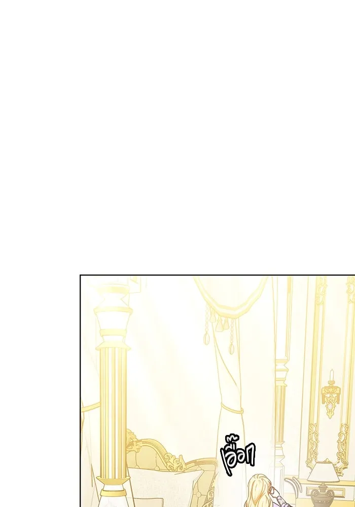 เหตุผลที่ฉันนอกใจ ตอนที่ 53 รูปที่ 112