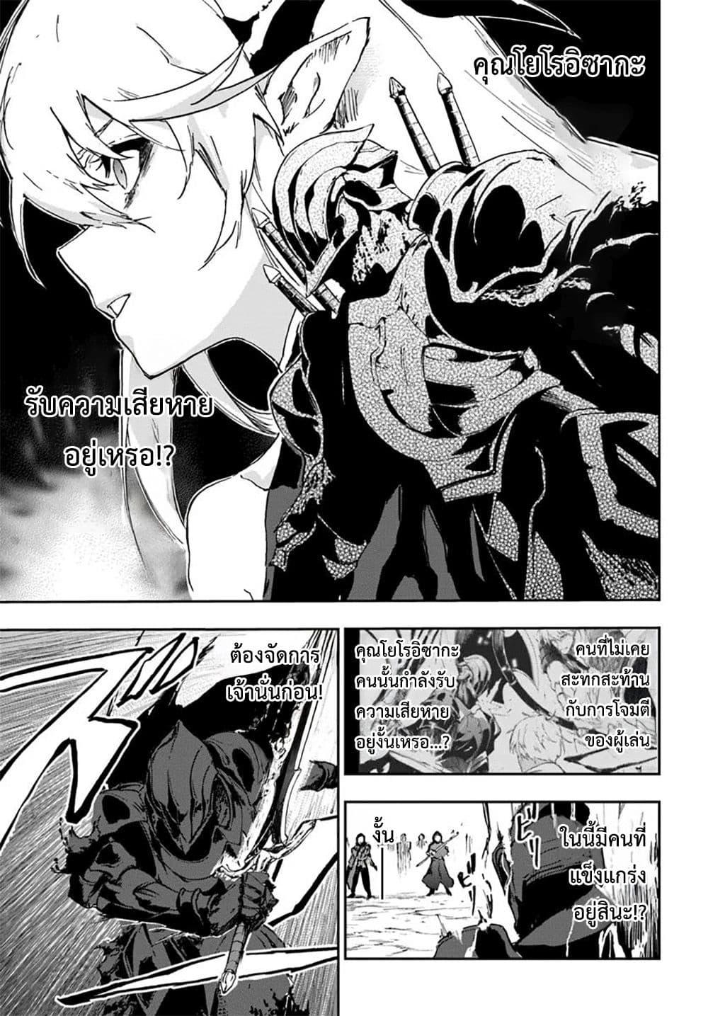 Manga-lc-com อ่านมังงะ อ่านการ์ตูน ออนไลน์ ฟรี Ougon no Keikenchi ตอนที่ 1 2 3 4 5 6 7 8 9 10 11 12 13 14 ฟรี ไม่มีโฆษณา Manga-lc - อ่าน มังงะ อ่าน การ์ตูน ออนไลน์ อ่านมังงะ ฟรี