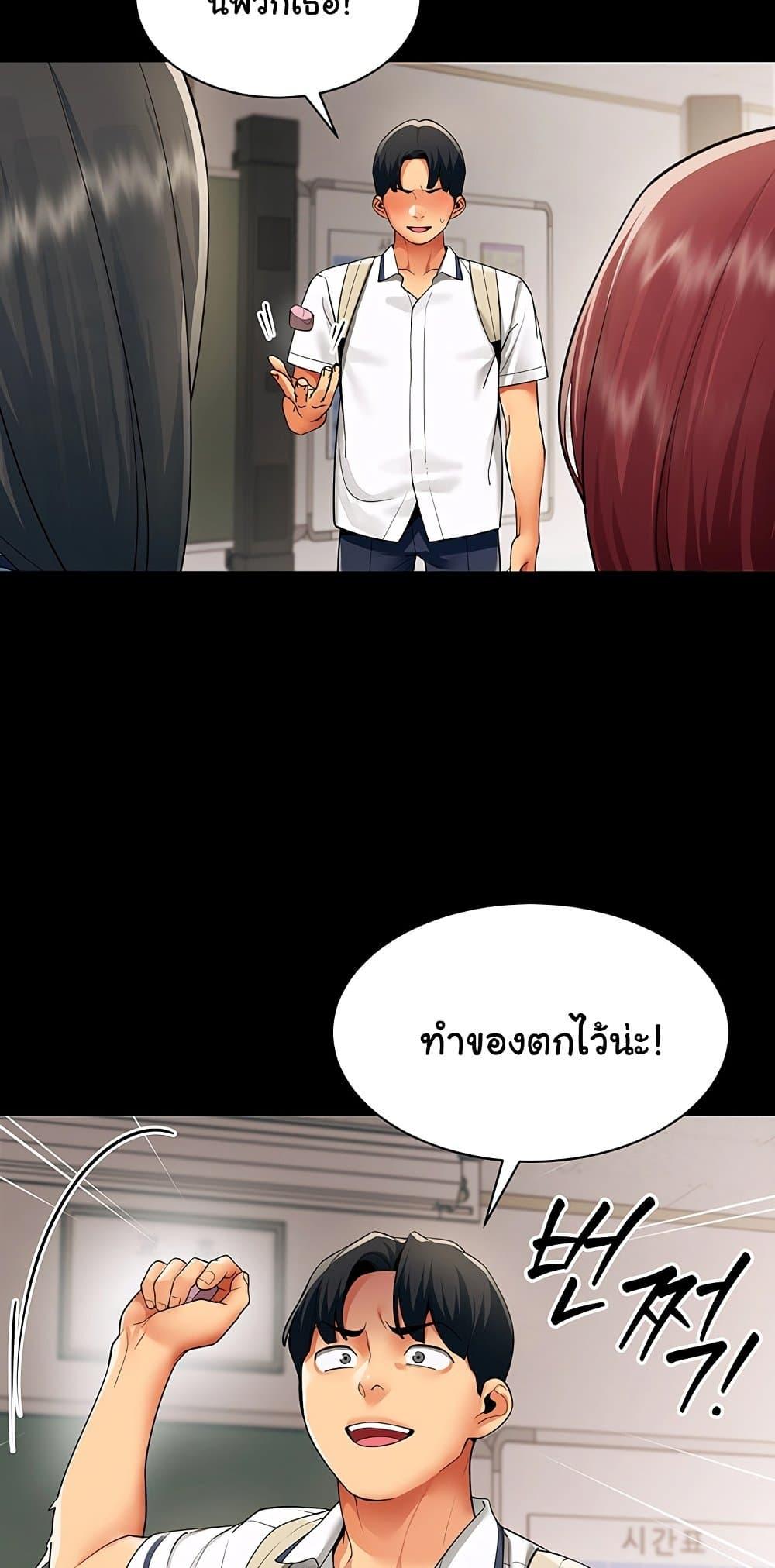 Doujin-Lc- อ่าน โดจิน มังฮวา เกาหลี ญี่ปุ่น จีน แปลไทย I Report Regarding ตอนที่ 1 2 3 4 5 6 7 8 9 10 11 12 13 14 ฟรี ไม่มีโฆษณา อ่าน โดจิน Manhwa เกาหลี ญี่ปุ่น จีน เรามีครบ คัดมาให้เน้นๆ โดจิน 18+ รับประกันความฟินโดย  Doujin Lc