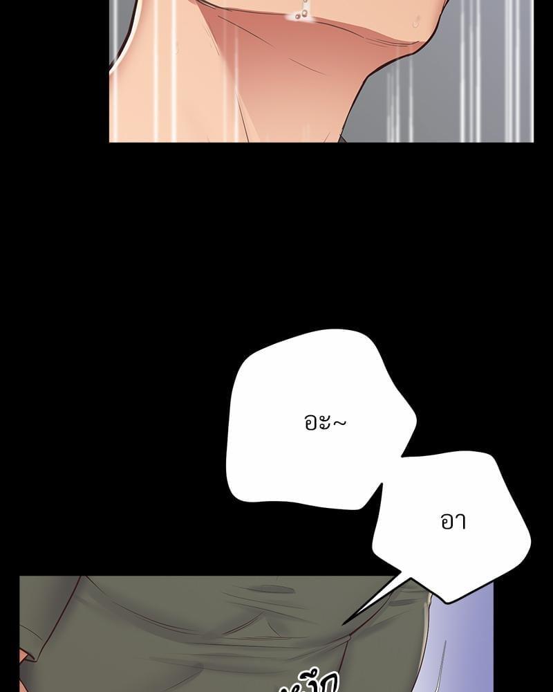 Doujin-Lc- อ่าน โดจิน มังฮวา เกาหลี ญี่ปุ่น จีน แปลไทย Tutoring the Lonely Missus ตอนที่ 1 2 3 4 5 6 7 8 9 10 11 12 13 14 ฟรี ไม่มีโฆษณา อ่าน โดจิน Manhwa เกาหลี ญี่ปุ่น จีน เรามีครบ คัดมาให้เน้นๆ โดจิน 18+ รับประกันความฟินโดย  Doujin Lc