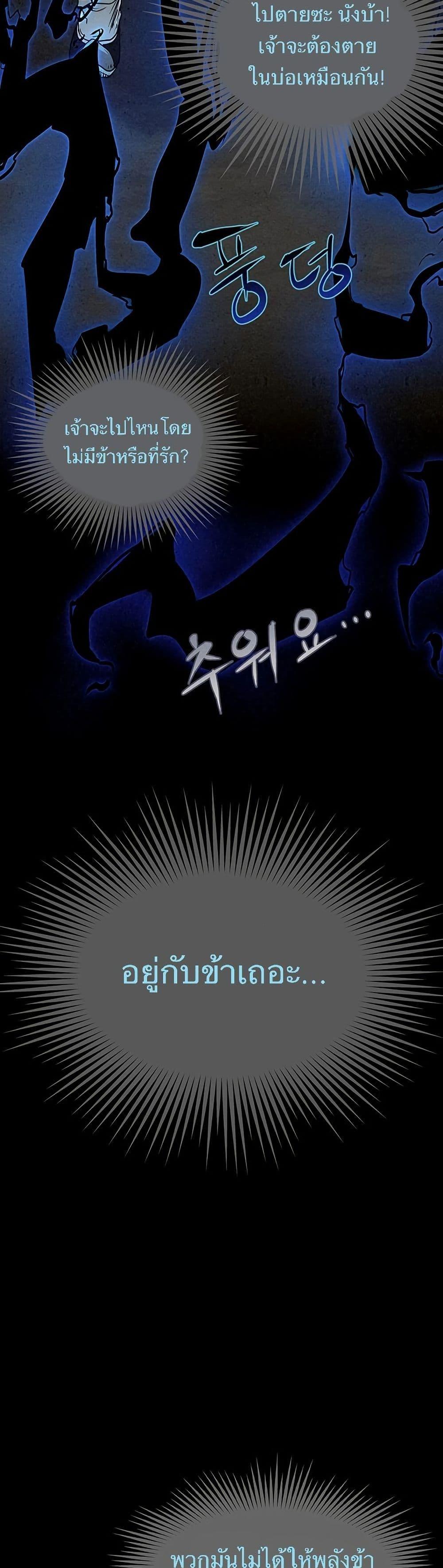 Manga-lc-com อ่านมังงะ อ่านการ์ตูน ออนไลน์ ฟรี Spirit Hunter ตอนที่ 1 2 3 4 5 6 7 8 9 10 11 12 13 14 ฟรี ไม่มีโฆษณา Manga-lc - อ่าน มังงะ อ่าน การ์ตูน ออนไลน์ อ่านมังงะ ฟรี