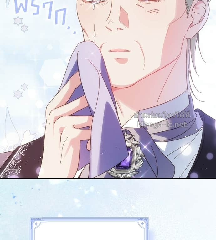 Doujin-Lc- อ่าน โดจิน มังฮวา เกาหลี ญี่ปุ่น จีน แปลไทย แกรนด์ดัชเชสล็อกมง ตอนที่ 1 2 3 4 5 6 7 8 9 10 11 12 13 14 ฟรี ไม่มีโฆษณา อ่าน โดจิน Manhwa เกาหลี ญี่ปุ่น จีน เรามีครบ คัดมาให้เน้นๆ โดจิน 18+ รับประกันความฟินโดย Doujin Lc