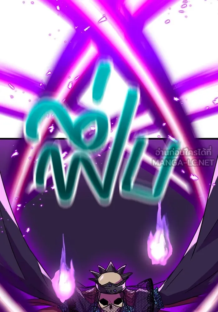 เพลเยอร์เลือดเทวะ ตอนที่ 10 สเตจ  สุสานทหาร ① รูปที่ 171