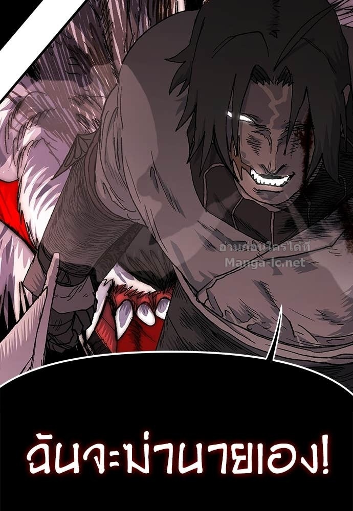 Doujin-Lc- อ่าน โดจิน มังฮวา เกาหลี ญี่ปุ่น จีน แปลไทย สารสุดท้ายจากโครงกระดูก ตอนที่ 1 2 3 4 5 6 7 8 9 10 11 12 13 14 ฟรี ไม่มีโฆษณา อ่าน โดจิน Manhwa เกาหลี ญี่ปุ่น จีน เรามีครบ คัดมาให้เน้นๆ โดจิน 18+ รับประกันความฟินโดย Doujin Lc