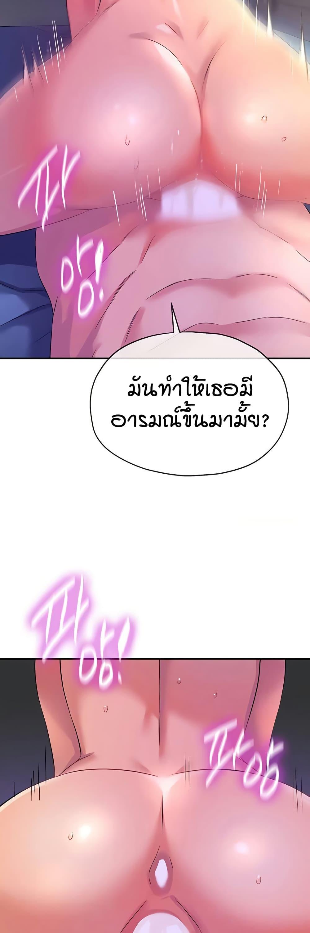 Doujin-Lc- อ่าน โดจิน มังฮวา เกาหลี ญี่ปุ่น จีน แปลไทย Glory Hole ตอนที่ 1 2 3 4 5 6 7 8 9 10 11 12 13 14 ฟรี ไม่มีโฆษณา อ่าน โดจิน Manhwa เกาหลี ญี่ปุ่น จีน เรามีครบ คัดมาให้เน้นๆ โดจิน 18+ รับประกันความฟินโดย  Doujin Lc