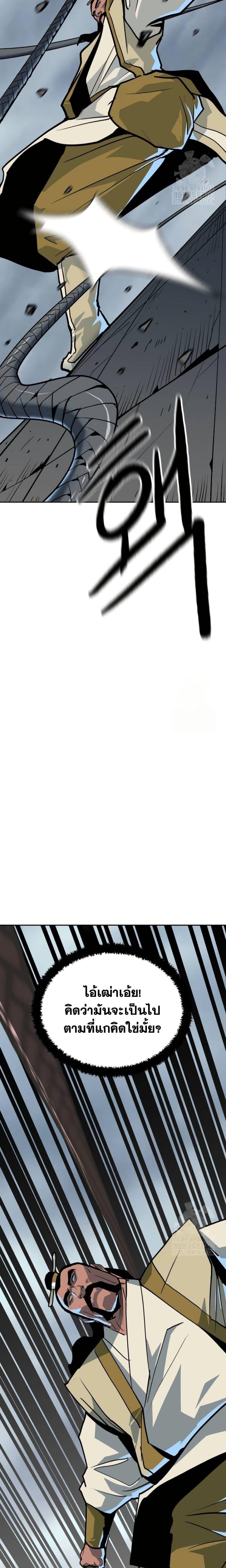 Manga-lc-com อ่านมังงะ อ่านการ์ตูน ออนไลน์ ฟรี The Tales of Heaven and Earth ตอนที่ 1 2 3 4 5 6 7 8 9 10 11 12 13 14 ฟรี ไม่มีโฆษณา Manga-lc - อ่าน มังงะ อ่าน การ์ตูน ออนไลน์ อ่านมังงะ ฟรี