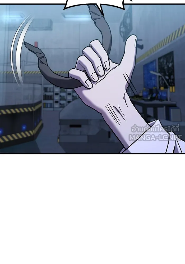 วายร้ายก็อยากมีรัก ตอนที่ 2 รูปที่ 99