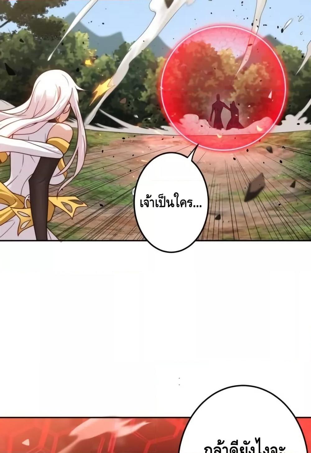 Manga-lc-com อ่านมังงะ อ่านการ์ตูน ออนไลน์ ฟรี TheEmpressIs ตอนที่ 1 2 3 4 5 6 7 8 9 10 11 12 13 14 ฟรี ไม่มีโฆษณา Manga-lc - อ่าน มังงะ อ่าน การ์ตูน ออนไลน์ อ่านมังงะ ฟรี