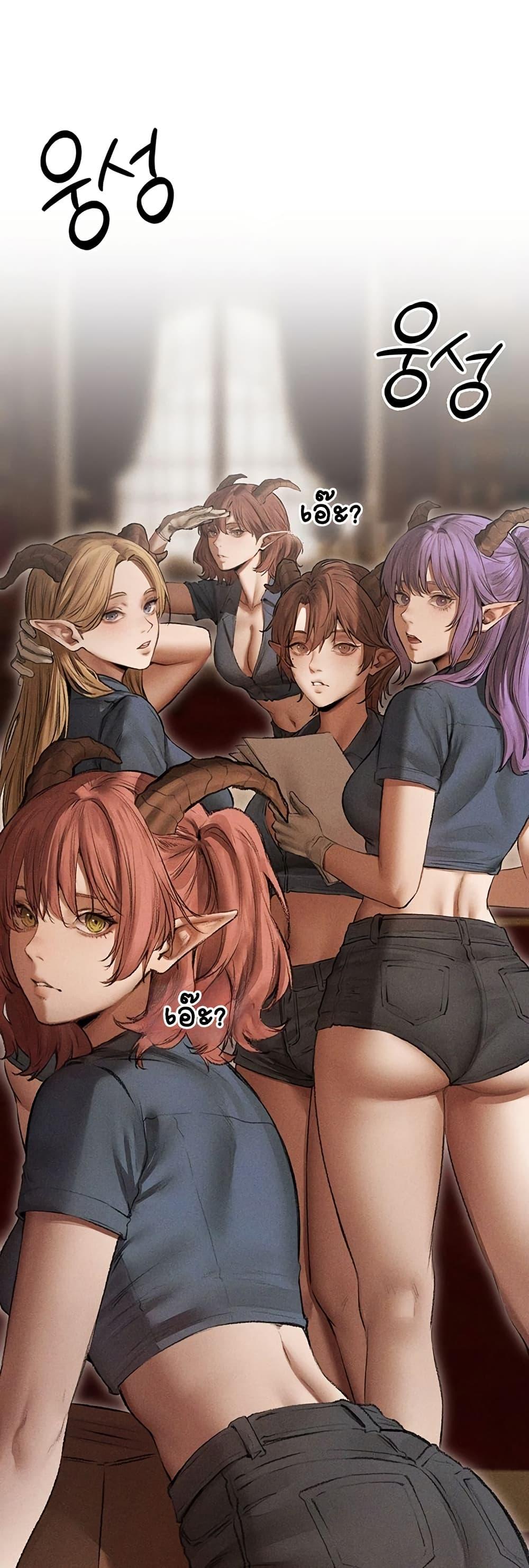 Doujin-Lc- อ่าน โดจิน มังฮวา เกาหลี ญี่ปุ่น จีน แปลไทย MILF Hunting In Anot ตอนที่ 1 2 3 4 5 6 7 8 9 10 11 12 13 14 ฟรี ไม่มีโฆษณา อ่าน โดจิน Manhwa เกาหลี ญี่ปุ่น จีน เรามีครบ คัดมาให้เน้นๆ โดจิน 18+ รับประกันความฟินโดย  Doujin Lc