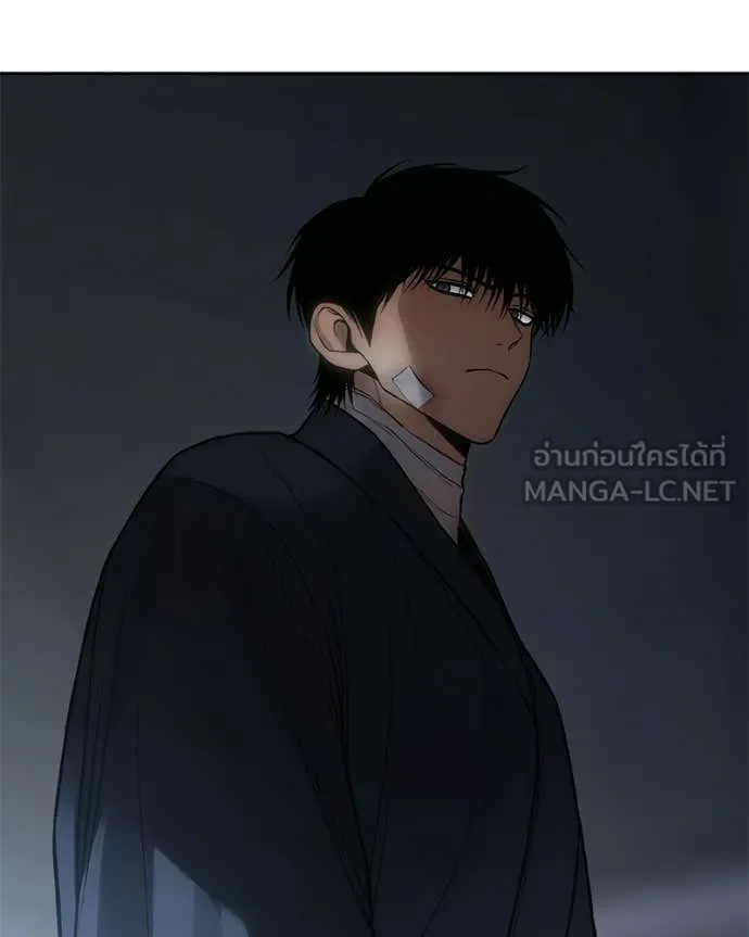 Baek XX ตอนที่ 150 รูปที่ 64