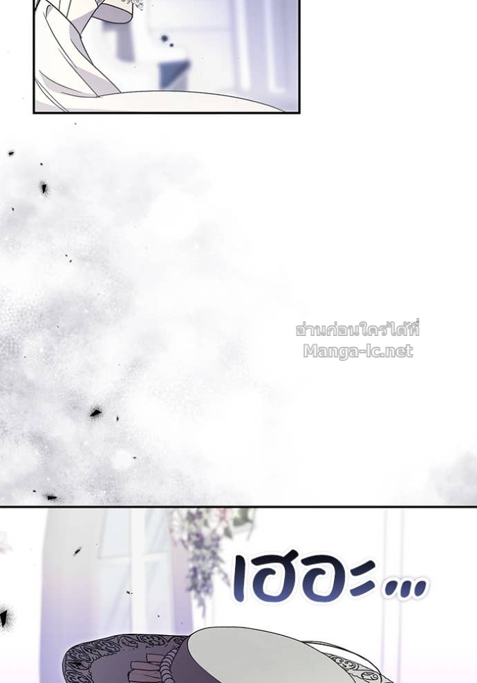 Doujin-Lc- อ่าน โดจิน มังฮวา เกาหลี ญี่ปุ่น จีน แปลไทย คิดว่าการบิดเบือนต้นฉบับ มันทำได้ง่าย ๆ หรือไง ตอนที่ 1 2 3 4 5 6 7 8 9 10 11 12 13 14 ฟรี ไม่มีโฆษณา อ่าน โดจิน Manhwa เกาหลี ญี่ปุ่น จีน เรามีครบ คัดมาให้เน้นๆ โดจิน 18+ รับประกันความฟินโดย Doujin Lc