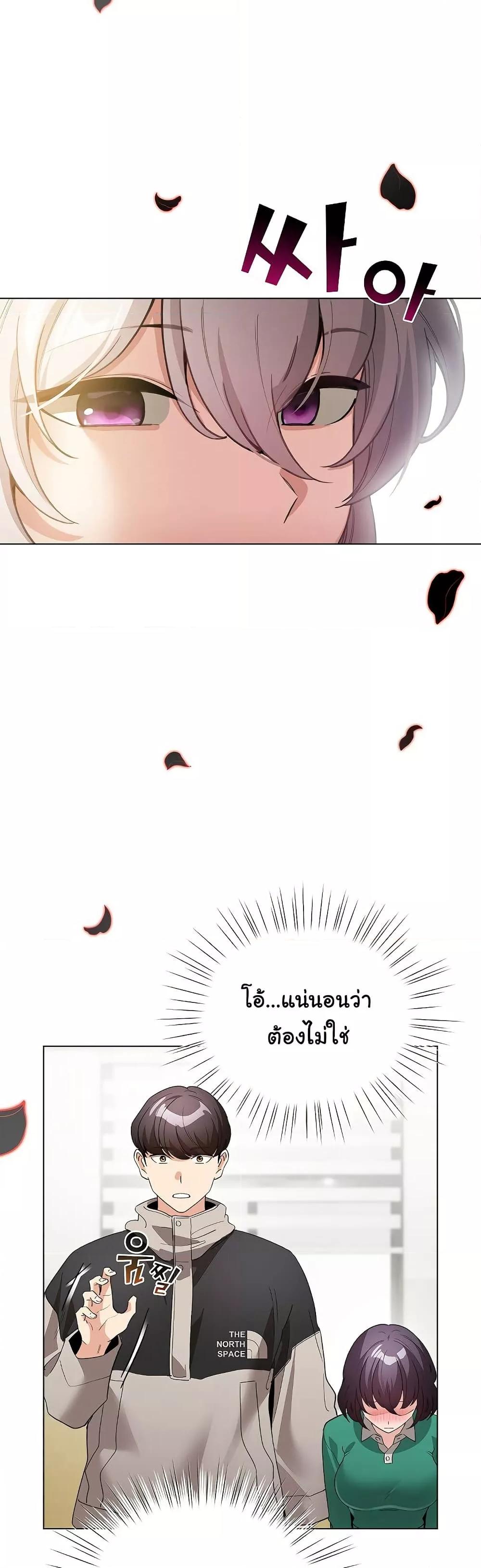 Doujin-Lc- อ่าน โดจิน มังฮวา เกาหลี ญี่ปุ่น จีน แปลไทย I Became a Pornhwa NPC ตอนที่ 1 2 3 4 5 6 7 8 9 10 11 12 13 14 ฟรี ไม่มีโฆษณา อ่าน โดจิน Manhwa เกาหลี ญี่ปุ่น จีน เรามีครบ คัดมาให้เน้นๆ โดจิน 18+ รับประกันความฟินโดย  Doujin Lc