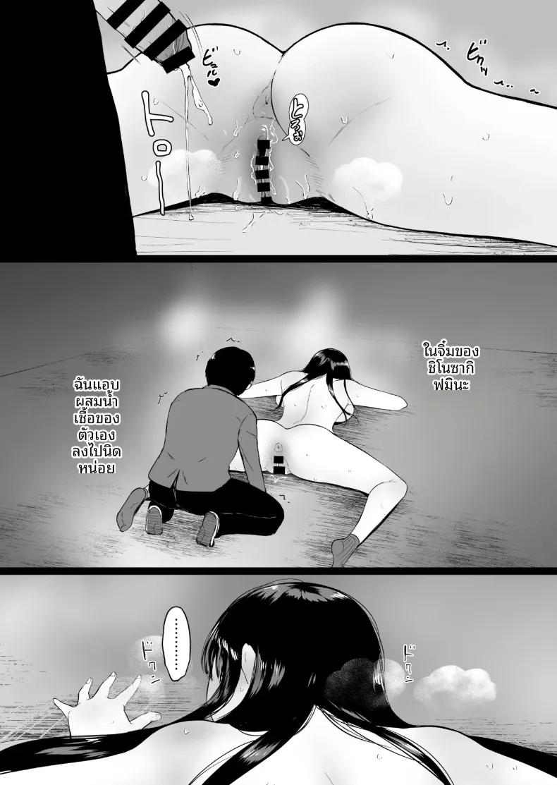 Doujin-Lc- อ่าน โดจิน มังฮวา เกาหลี ญี่ปุ่น จีน แปลไทย โลกที่ฉันเป็นคนเดียวที่ทำกับเธอไม่ได้ (Armjaw) ตอนที่ 1 2 3 4 5 6 7 8 9 10 11 12 13 14 ฟรี ไม่มีโฆษณา อ่าน โดจิน Manhwa เกาหลี ญี่ปุ่น จีน เรามีครบ คัดมาให้เน้นๆ โดจิน 18+ รับประกันความฟินโดย  Doujin Lc
