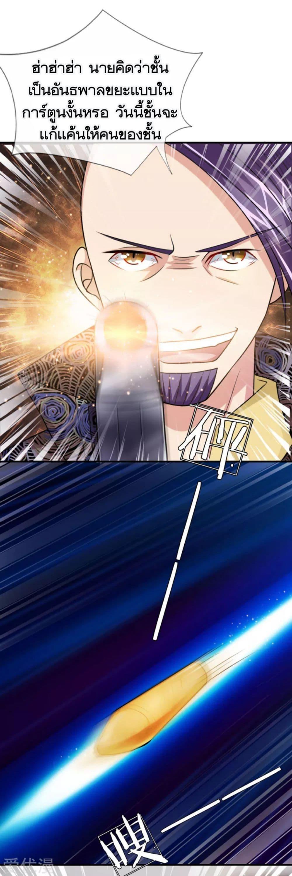 Manga-lc-com อ่านมังงะ อ่านการ์ตูน ออนไลน์ ฟรี The Master of Knife ตอนที่ 1 2 3 4 5 6 7 8 9 10 11 12 13 14 ฟรี ไม่มีโฆษณา Manga-lc - อ่าน มังงะ อ่าน การ์ตูน ออนไลน์ อ่านมังงะ ฟรี