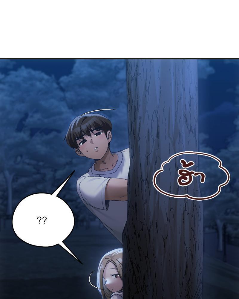 Doujin-Lc- อ่าน โดจิน มังฮวา เกาหลี ญี่ปุ่น จีน แปลไทย From Today My Favorite ตอนที่ 1 2 3 4 5 6 7 8 9 10 11 12 13 14 ฟรี ไม่มีโฆษณา อ่าน โดจิน Manhwa เกาหลี ญี่ปุ่น จีน เรามีครบ คัดมาให้เน้นๆ โดจิน 18+ รับประกันความฟินโดย  Doujin Lc