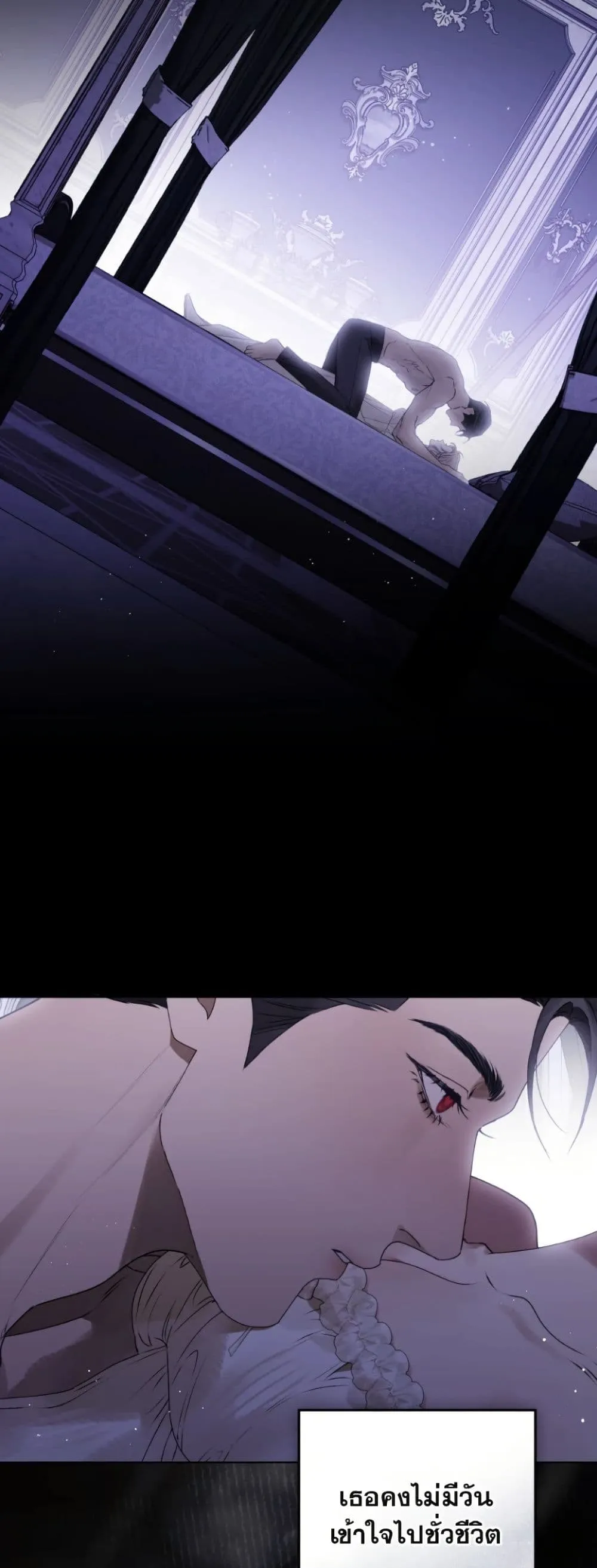 Manga-lc-com อ่านมังงะ อ่านการ์ตูน ออนไลน์ ฟรี A Wicked Husband ตอนที่ 1 2 3 4 5 6 7 8 9 10 11 12 13 14 ฟรี ไม่มีโฆษณา Manga-lc - อ่าน มังงะ อ่าน การ์ตูน ออนไลน์ อ่านมังงะ ฟรี