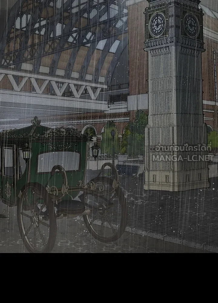 องค์ชายผู้อื้อฉาว ตอนที่ 27 รูปที่ 135