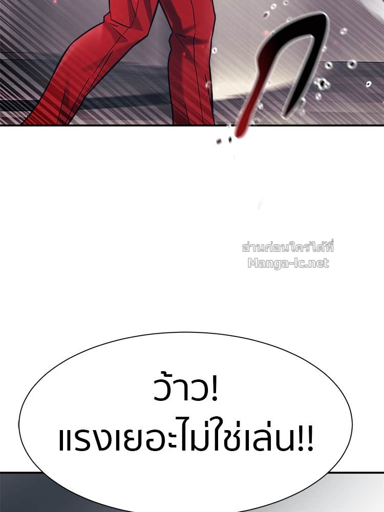 Doujin-Lc- อ่าน โดจิน มังฮวา เกาหลี ญี่ปุ่น จีน แปลไทย โคตรแกร่ง ตอนที่ 1 2 3 4 5 6 7 8 9 10 11 12 13 14 ฟรี ไม่มีโฆษณา อ่าน โดจิน Manhwa เกาหลี ญี่ปุ่น จีน เรามีครบ คัดมาให้เน้นๆ โดจิน 18+ รับประกันความฟินโดย Doujin Lc