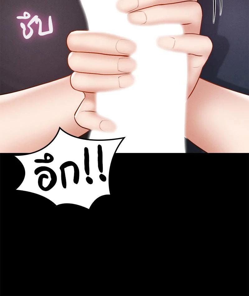 Doujin-Lc- อ่าน โดจิน มังฮวา เกาหลี ญี่ปุ่น จีน แปลไทย sweet home ตอนที่ 1 2 3 4 5 6 7 8 9 10 11 12 13 14 ฟรี ไม่มีโฆษณา อ่าน โดจิน Manhwa เกาหลี ญี่ปุ่น จีน เรามีครบ คัดมาให้เน้นๆ โดจิน 18+ รับประกันความฟินโดย  Doujin Lc