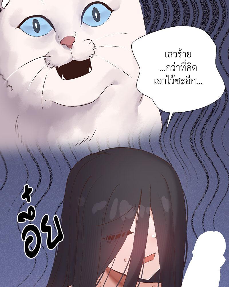 Doujin-Lc- อ่าน โดจิน มังฮวา เกาหลี ญี่ปุ่น จีน แปลไทย Family with Benefits ตอนที่ 1 2 3 4 5 6 7 8 9 10 11 12 13 14 ฟรี ไม่มีโฆษณา อ่าน โดจิน Manhwa เกาหลี ญี่ปุ่น จีน เรามีครบ คัดมาให้เน้นๆ โดจิน 18+ รับประกันความฟินโดย  Doujin Lc