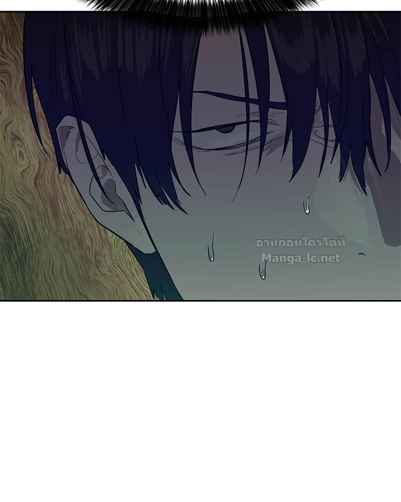 Doujin-Lc- อ่าน โดจิน มังฮวา เกาหลี ญี่ปุ่น จีน แปลไทย ข้าราชการพิเศษ ตอนที่ 1 2 3 4 5 6 7 8 9 10 11 12 13 14 ฟรี ไม่มีโฆษณา อ่าน โดจิน Manhwa เกาหลี ญี่ปุ่น จีน เรามีครบ คัดมาให้เน้นๆ โดจิน 18+ รับประกันความฟินโดย Doujin Lc