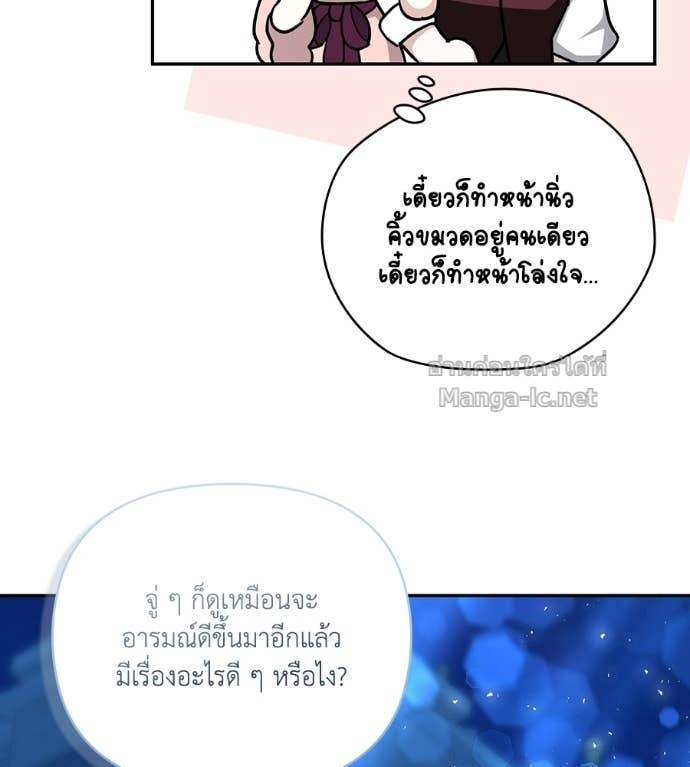 Doujin-Lc- อ่าน โดจิน มังฮวา เกาหลี ญี่ปุ่น จีน แปลไทย คิดว่าการบิดเบือนต้นฉบับ มันทำได้ง่าย ๆ หรือไง ตอนที่ 1 2 3 4 5 6 7 8 9 10 11 12 13 14 ฟรี ไม่มีโฆษณา อ่าน โดจิน Manhwa เกาหลี ญี่ปุ่น จีน เรามีครบ คัดมาให้เน้นๆ โดจิน 18+ รับประกันความฟินโดย Doujin Lc