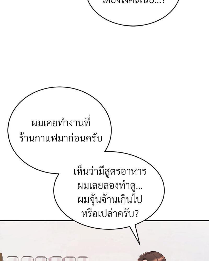 Doujin-Lc- อ่าน โดจิน มังฮวา เกาหลี ญี่ปุ่น จีน แปลไทย My Pillow Business Begins ตอนที่ 1 2 3 4 5 6 7 8 9 10 11 12 13 14 ฟรี ไม่มีโฆษณา อ่าน โดจิน Manhwa เกาหลี ญี่ปุ่น จีน เรามีครบ คัดมาให้เน้นๆ โดจิน 18+ รับประกันความฟินโดย  Doujin Lc