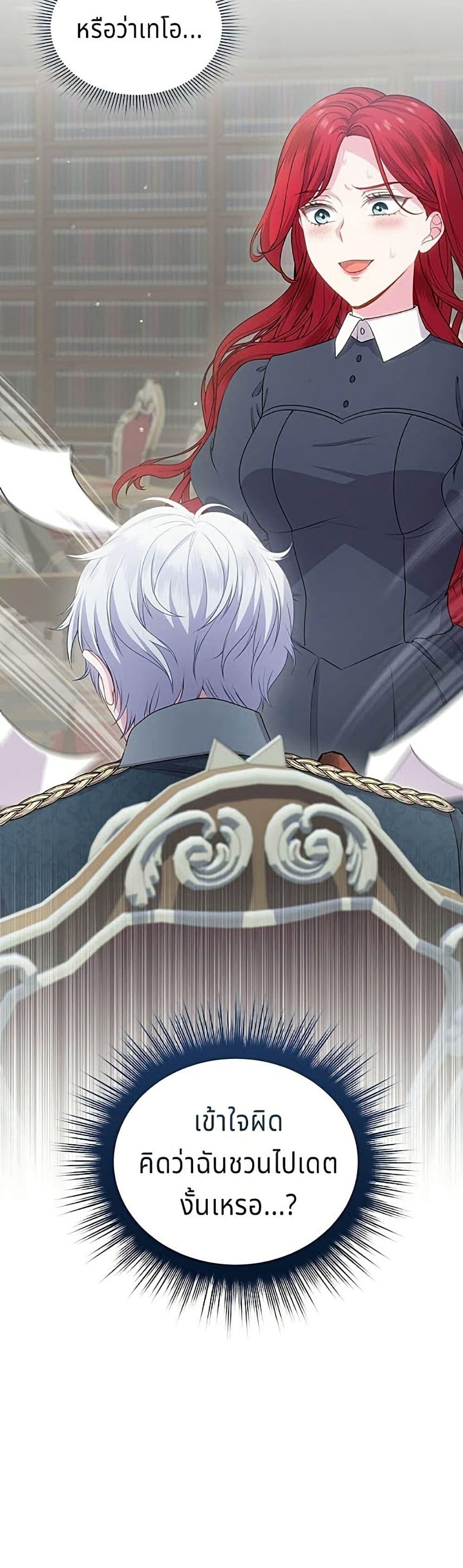 Manga-lc-com อ่านมังงะ อ่านการ์ตูน ออนไลน์ ฟรี His Recovery Magic Worked Too Well! ตอนที่ 1 2 3 4 5 6 7 8 9 10 11 12 13 14 ฟรี ไม่มีโฆษณา Manga-lc - อ่าน มังงะ อ่าน การ์ตูน ออนไลน์ อ่านมังงะ ฟรี